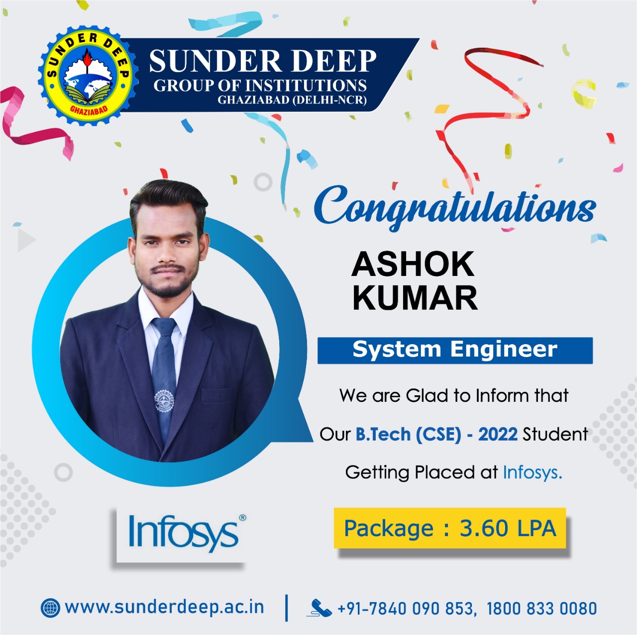 100% placement college in UP